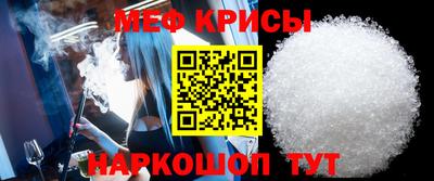бошки Бугуруслан