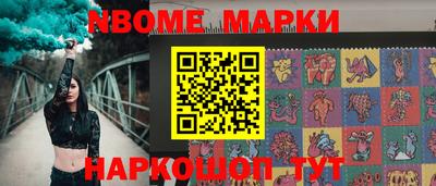 спиды Бузулук