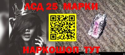 спиды Бузулук