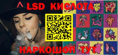 бошки Бугуруслан