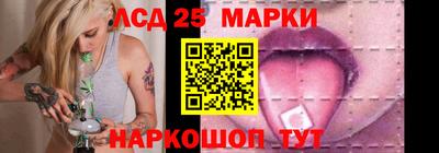 бошки Бугуруслан