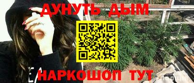 спиды Бузулук