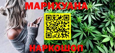 спиды Бузулук