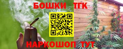 спиды Бузулук