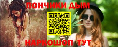 спиды Бузулук