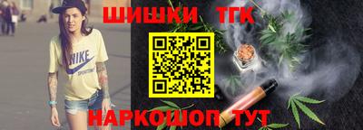 бошки Бугуруслан