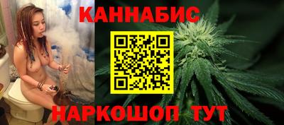 стафф Будённовск
