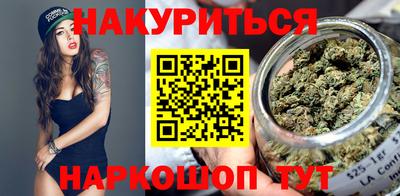 спиды Бузулук