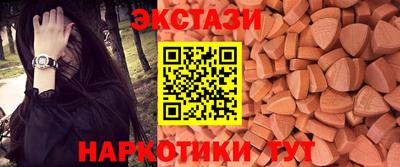 стафф Будённовск