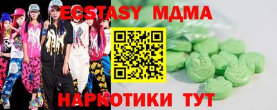 бошки Бугуруслан