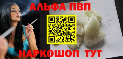 бошки Бугуруслан