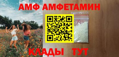 стафф Будённовск