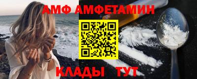 бошки Бугуруслан