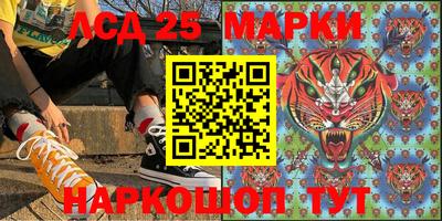 бошки Бугуруслан