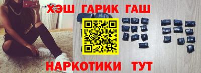 стафф Будённовск