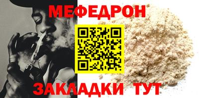 бошки Бугуруслан