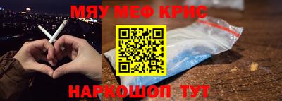 бошки Бугуруслан